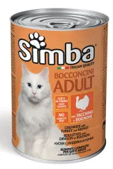 SIMBA CAT TURKEY/ KIDNEY 415*24